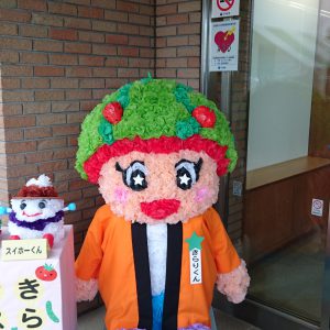 2017はだしっ子ファミリーコンサートを開催