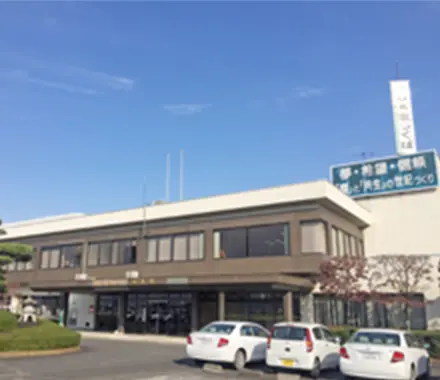 下館