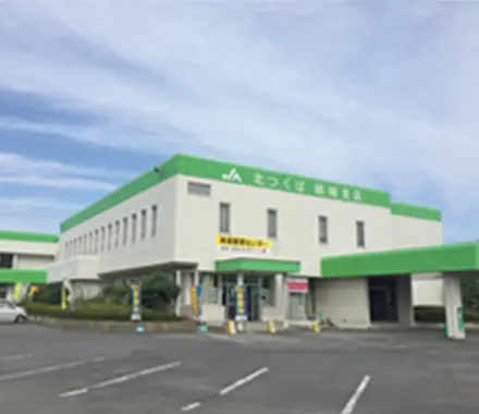 結城