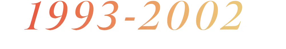 1993_2002