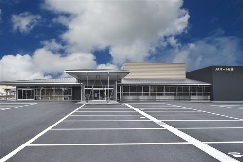 ＪＡホール岩瀬