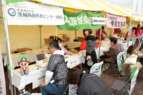 ⑩