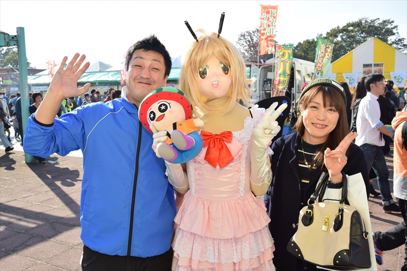 ⑬